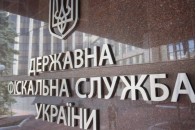 Кабмін відновив повноваження податкової міліції