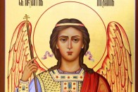 Прикмети і свята 29 вересня: що не можна робити