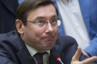 Вирішив 