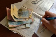 В Уряді повідомили, хто з українців отримає субсидію