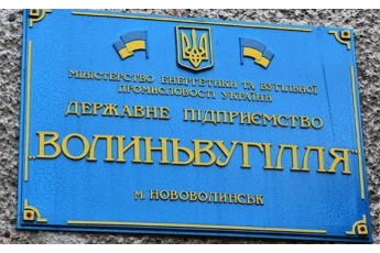 Генерального директора 