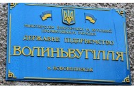 Генерального директора 