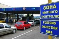 Уряд скорочує кількість митниць з 26 до 16 – Нефьодов