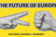 Міжнародний освітній соціально-культурний проєкт 