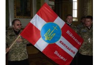 Військовий капелан з Луцька отримав почесну нагороду 