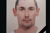 Повідомили, коли відбудеться прощання із загиблим на Сході волинянином