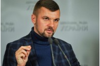 Нардеп Гузь просить держоргани перевірити факт можливої екологічної надзвичайної ситуації на Волині