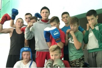 Боксерський клуб 