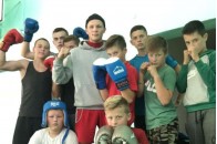 Боксерський клуб 
