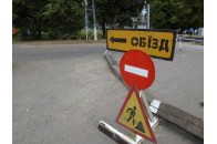 У місті на Волині перекриють залізничний переїзд та підходи до нього