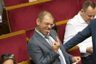 Суд заарештував скандального нардепа Пашинського
