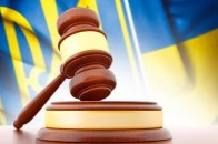 24-річного волинянина визнано винним у державній зраді