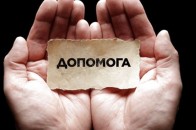 13-річній волинянці необхідна дороговартісна операція: небайдужих просять допомогти