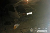 На трасі 
