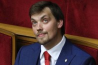 В уряді сім вільних вакансій, триває пошук кандидатів