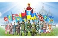 14 жовтня: Свято Покрови, День Захисника України та День козацтва