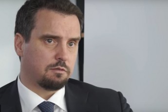 Голова 
