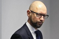В родині Арсенія Яценюка трапилось горе