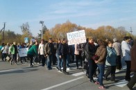 Вчителі перекрили міжнародну трасу 