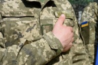 В Україні набув чинності закон про дезертирство