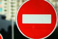 У Луцьку тимчасово призупинять рух транспорту