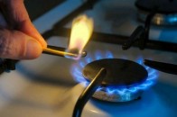 Українцям озвучили нові тарифи на газ