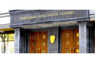 У Генпрокуратурі анонсували звільнення понад 200 прокурорів