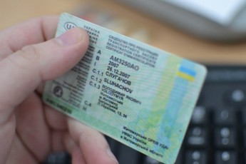 В Україні змінили правила отримання водійських посвідчень