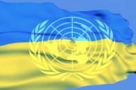 Свята, іменини та народні прикмети 24 жовтня: День Пилипа та Організації Об'єднаних Націй