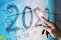Кабмін затвердив перенесення робочих днів у 2020 році