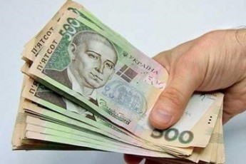 Уряд оприлюднив прогнозовані зарплати українців на три наступні роки