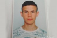 На Волині розшукали неповнолітнього хлопця, який пішов з дому