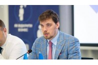 Гончарук розповів, чи українцям зменшать субсидії