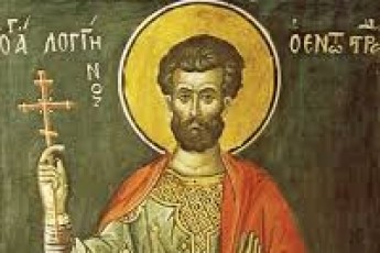 29 жовтня – Логіна Сотника: що це за день, традиції та заборони