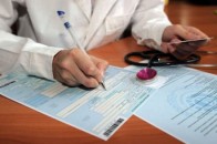 Закрити лікарняний можна буде онлайн