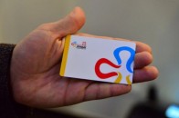 Повідомили, де і коли лучани зможуть придбати неперсоніфіковані картки для проїзду