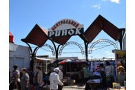 Відомі результати судового засідання стосовно земельної ділянки під Старим ринком