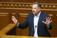 Вищий Антикорупційний суд відпустив Ярослава Дубневича
