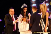 У Луцьку обрали 