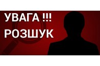 Досі тривають пошуки волинянина, який не повернувся додому