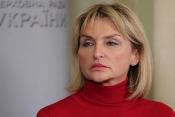 Ірина Луценко написала заяву на припинення повноважень народного депутата – ЗМІ