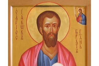 5 листопада – яке свято, традиції, прикмети та заборони