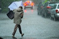 В Україні оголосили штормове попередження