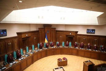 Волинянин Петро Філюк склав присягу судді Конституційного суду (фоторепортаж)
