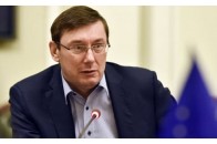Юрій Луценко вирішив піти з політики та розповів, чим займеться в майбутньому