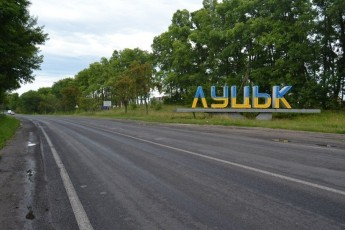 Блогер висловив свою позицію стосовно об'єднання Луцька з навколишніми селами
