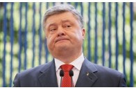 Суд надав дозвіл ДБР на перевірку доходів Порошенка