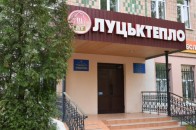 Стало відомо, хто може очолити 