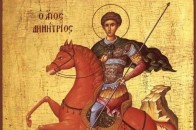Дмитрів день: чого не можна робити 8 листопада
