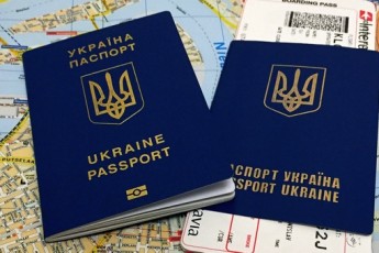 Україна підпише безвіз ще з однією країною